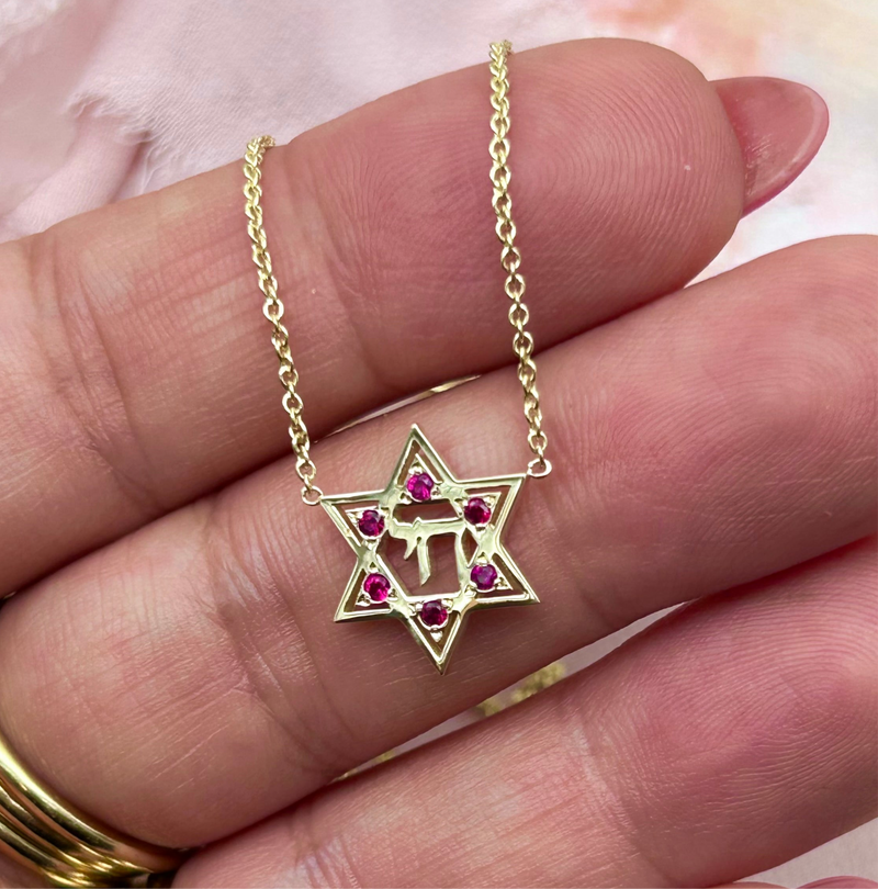 Chai חי pendant Necklace with Ruby gemstones - Sivan Lotan Jewelry