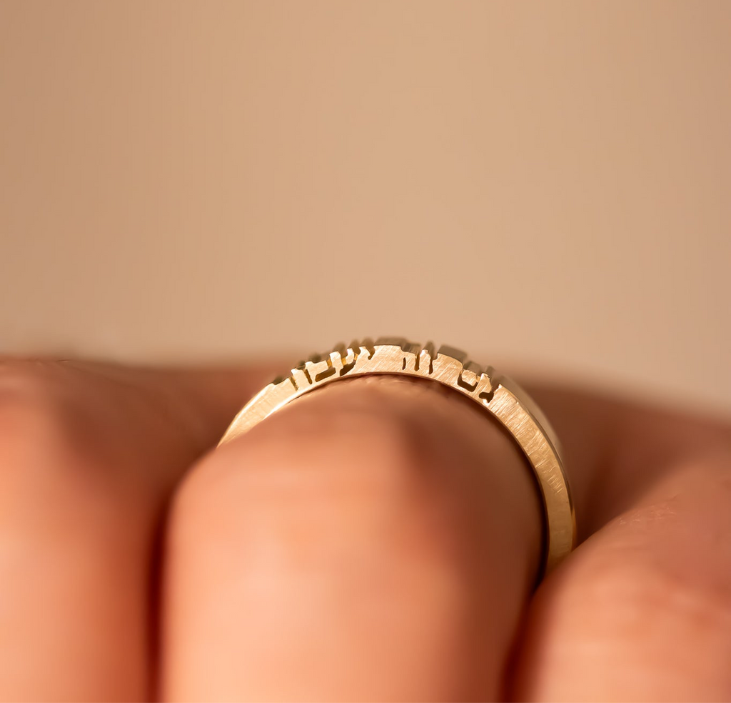 This Too Shall Pass Ring