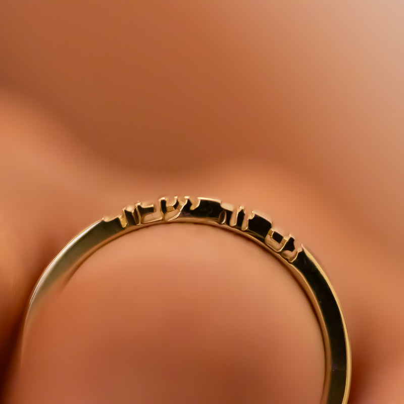 This Too Shall Pass Ring