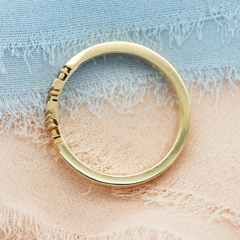 This Too Shall Pass Ring