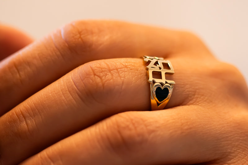 AHAVA אהבה Gold Ring