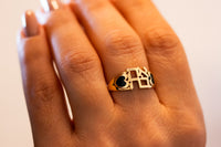 אהבה AHAVA Gold Ring