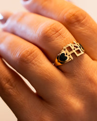 אהבה AHAVA Gold Ring