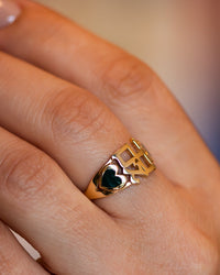 אהבה AHAVA Gold Ring