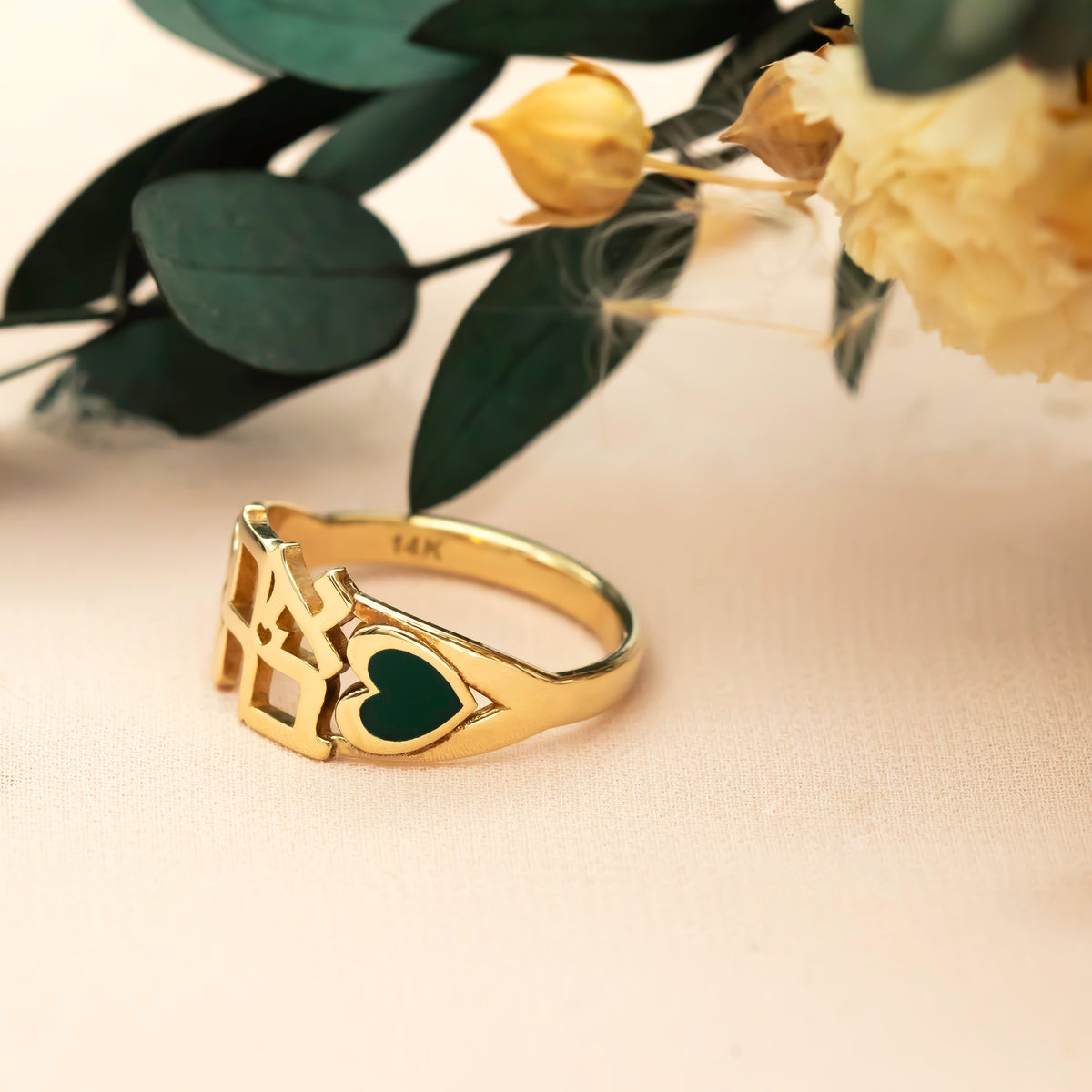 אהבה AHAVA Gold Ring