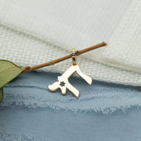 Chai Pendant with Blue sapphire