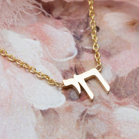 Chai Necklace with Red Garnet