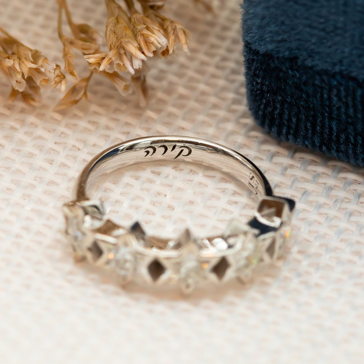 Five Star of David Diamond ring © | Heritage collection