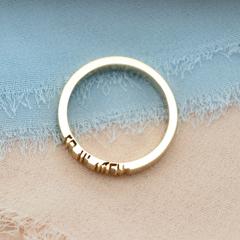 This Too Shall Pass Ring