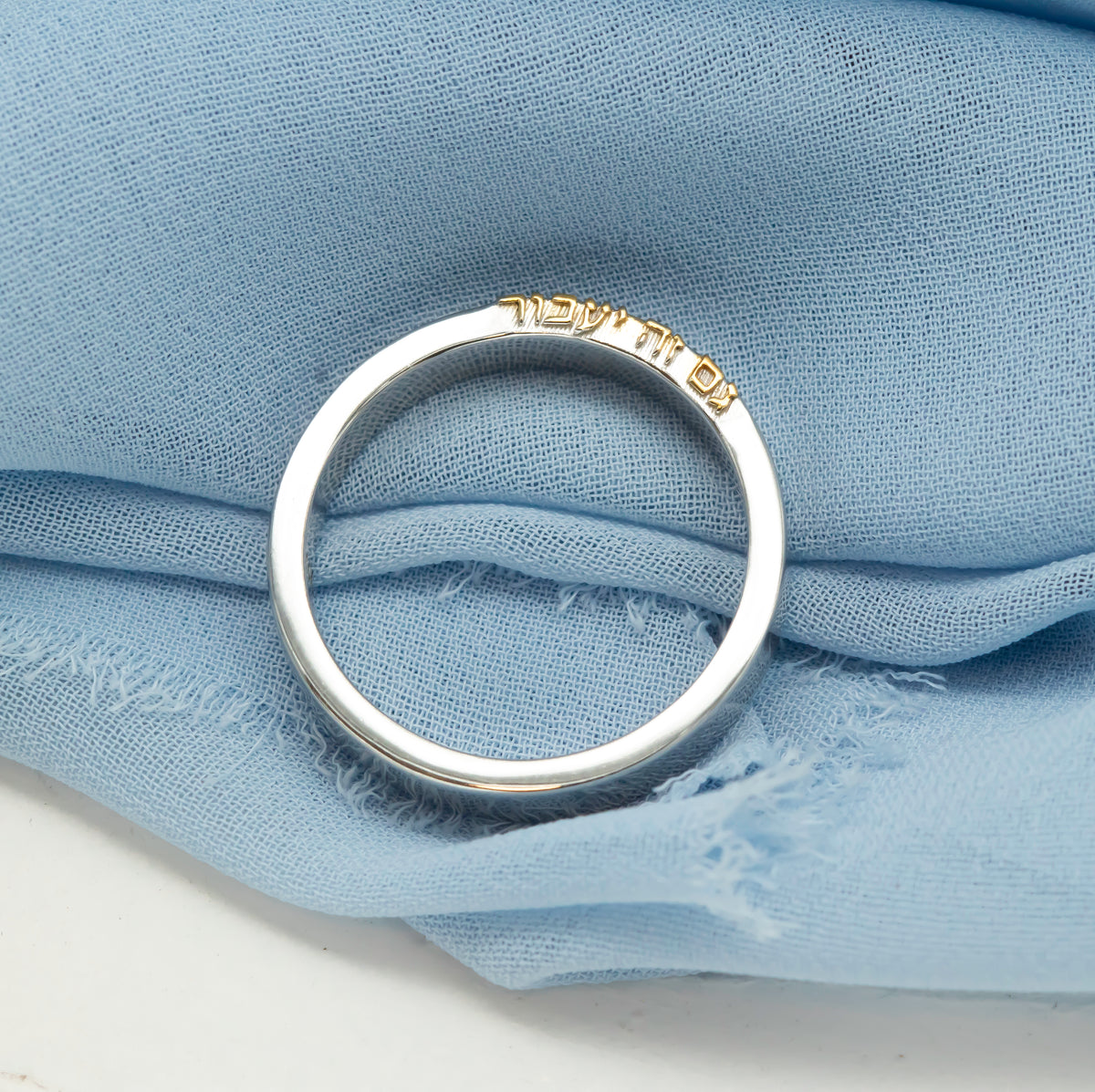 'This Too Shall Pass' Bold Letters Ring - טבעת גם זה יעבור