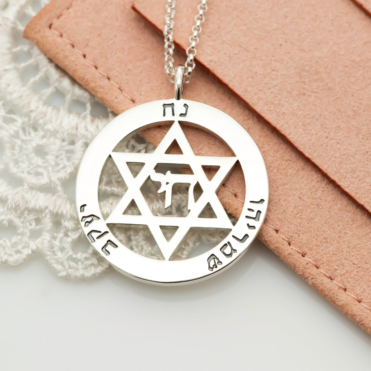 Personalized Star of David Pendant Necklace