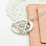 Personalized Star of David Pendant Necklace