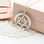 Personalized Star of David Pendant Necklace