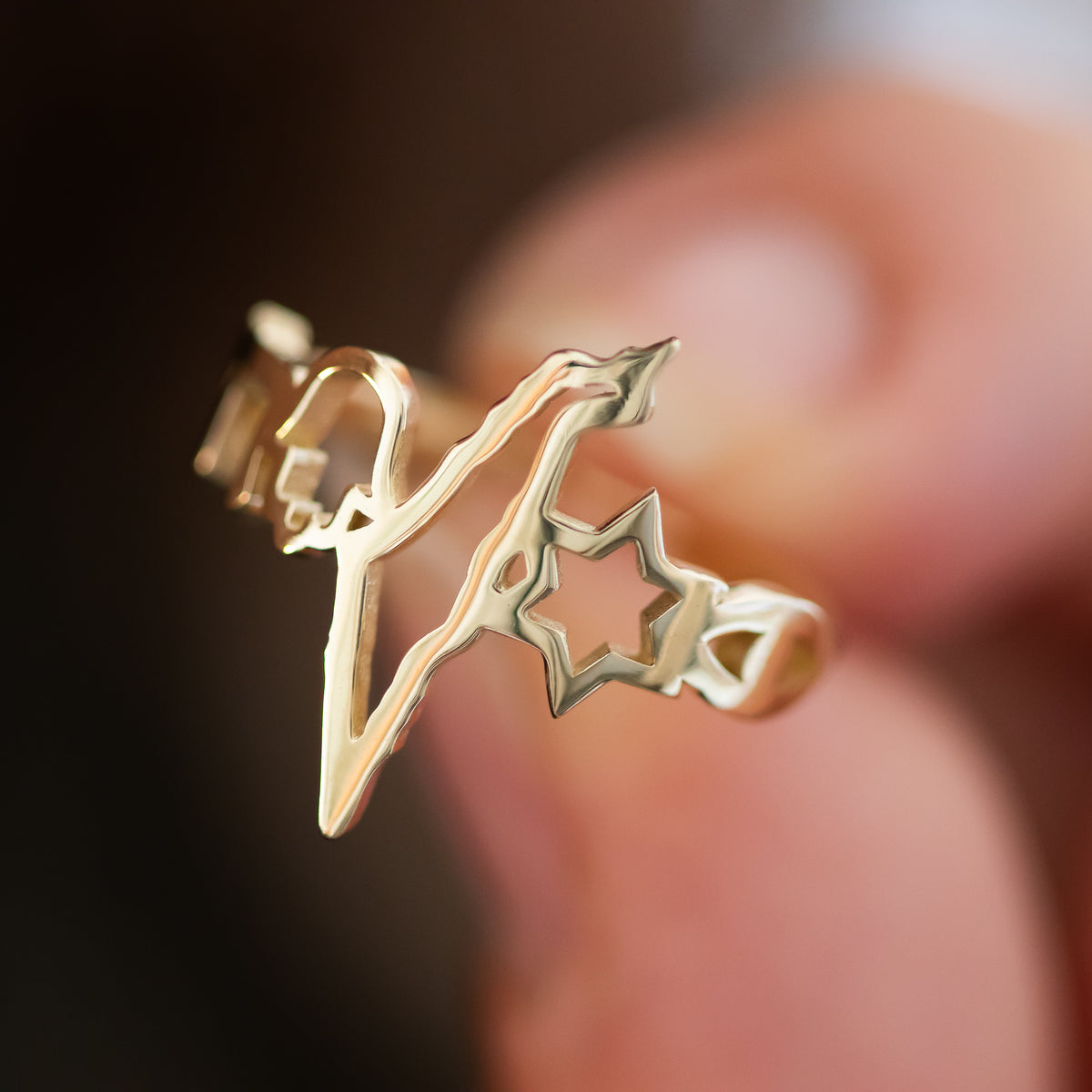 Israeli Symbols Ring