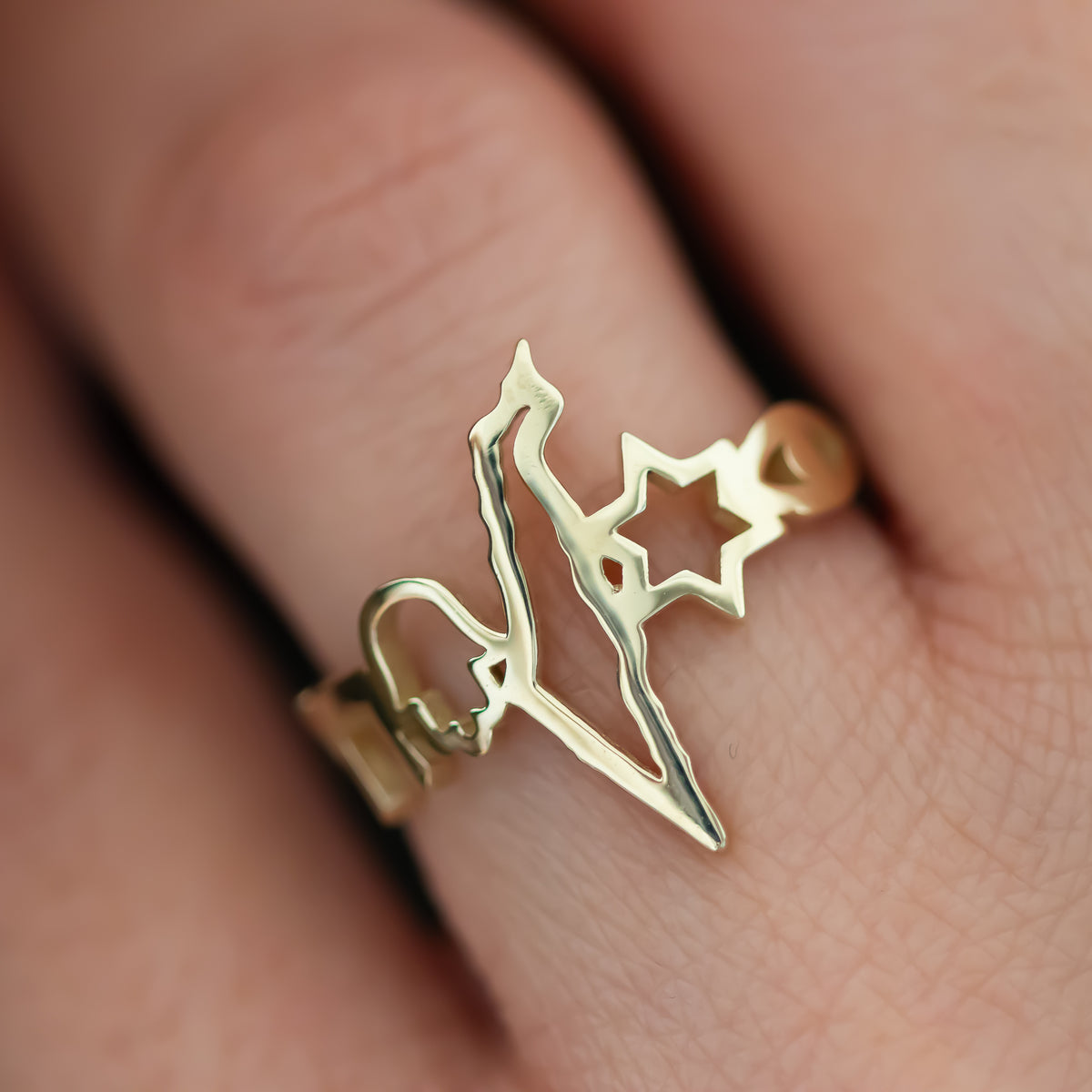Israeli Symbols Ring