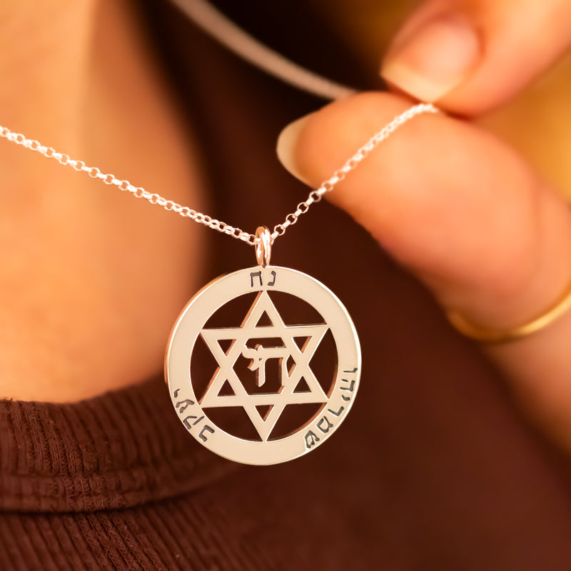 Personalized Star of David Pendant Necklace