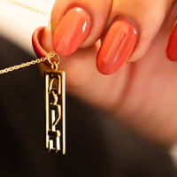 Custom Hebrew Name Gold Necklace