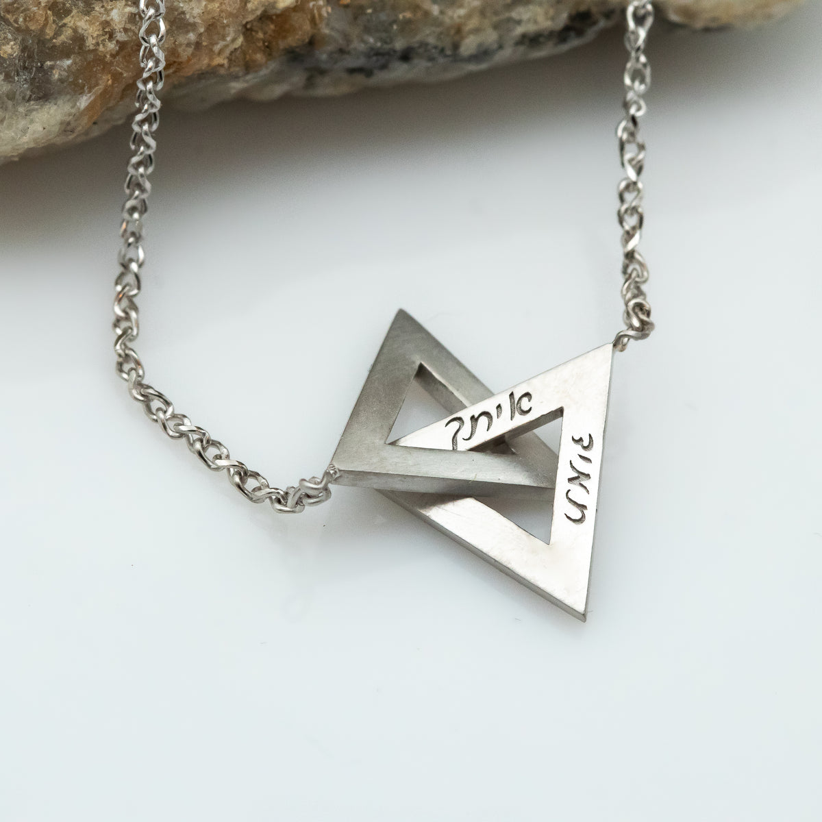 Intertwined Triangles Necklace