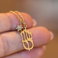 Shalom שלום Pendant charm necklace with Star of David Diamond charm pendant in 14k gold