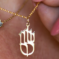 Shalom שלום Pendant charm necklace with Star of David Diamond charm pendant in 14k gold