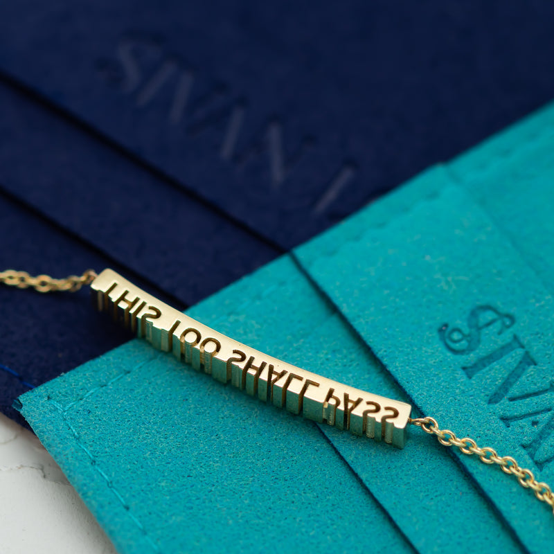 This Too Shall Pass Bracelet