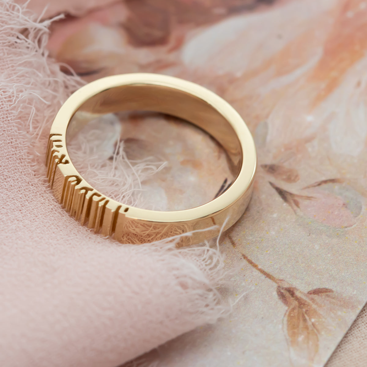 Vehi She'amda | Hebrew Prayer Gold Ring | והיא שעמדה