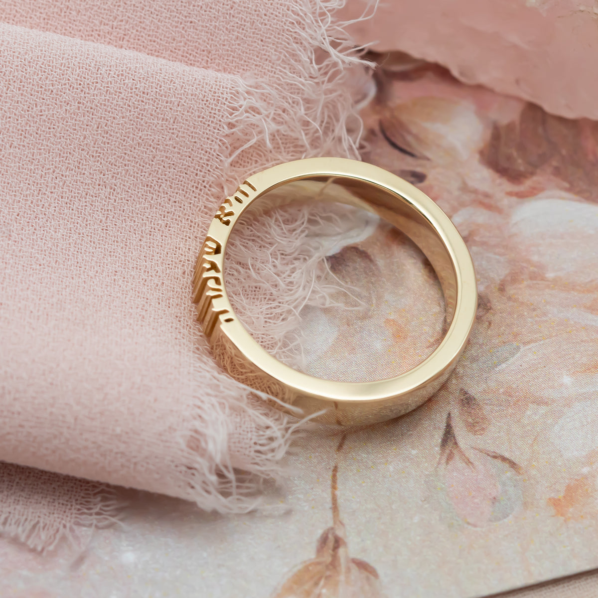 Vehi She'amda | Hebrew Prayer Gold Ring | והיא שעמדה