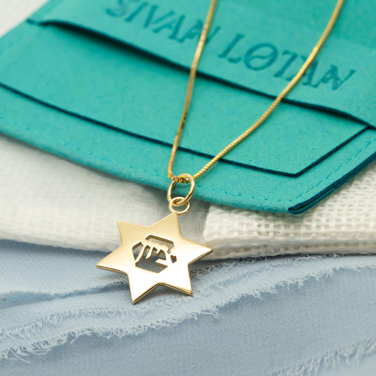 ציון | Zion Star of David Pendant Necklace