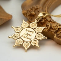 Spinning Sun Pendant Necklace - Kinetic Pendant