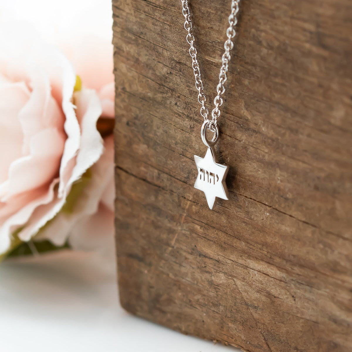 Yahweh Magen David Pendant, 14K Gold Star of David, Jehovah Necklace, Star Of David with Hebrew יהוה Engraving YHWH Pendant Yahua Jewish God