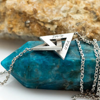 Triangles Pendant Necklace 14K Gold Intertwined Triangles Necklace, Unique Star Of David, Magen David Unisex Necklace, Personalized Necklace
