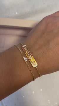 Hebrew Nme Bracelet - Diamond Gold Name Bracelet - 14K Gold Hebrew Name Gold Chain Bracelet wih diamonds, Personalized Name Bracelet