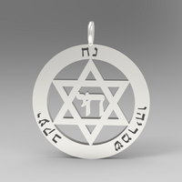 Personalized Star of David Pendant Necklace