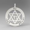 Personalized Star of David Pendant Necklace