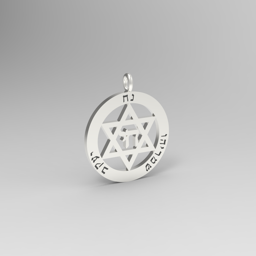 Personalized Star of David Pendant Necklace