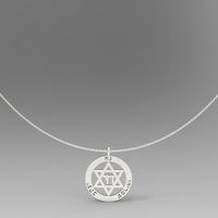 Personalized Star of David Pendant Necklace