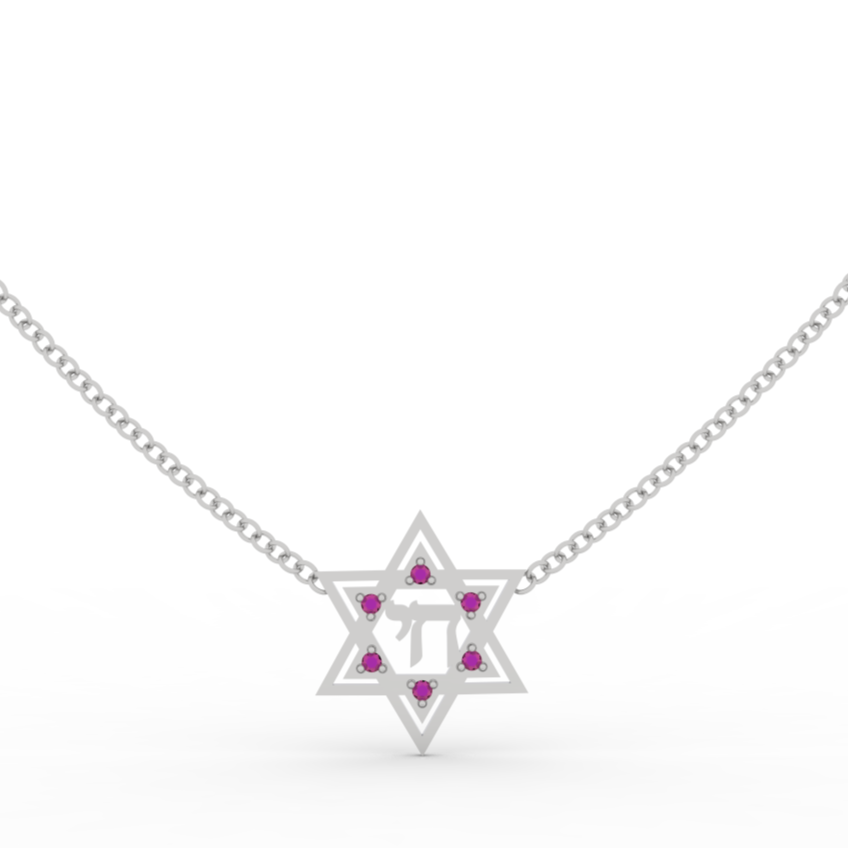 Chai חי Star of David Gemstone pendant Necklace
