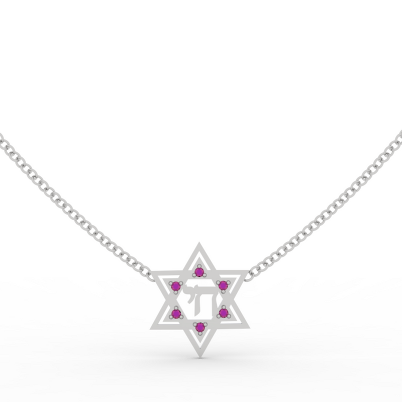 Chai חי Star of David Gemstone pendant Necklace