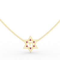 Chai חי Star of David Gemstone pendant Necklace
