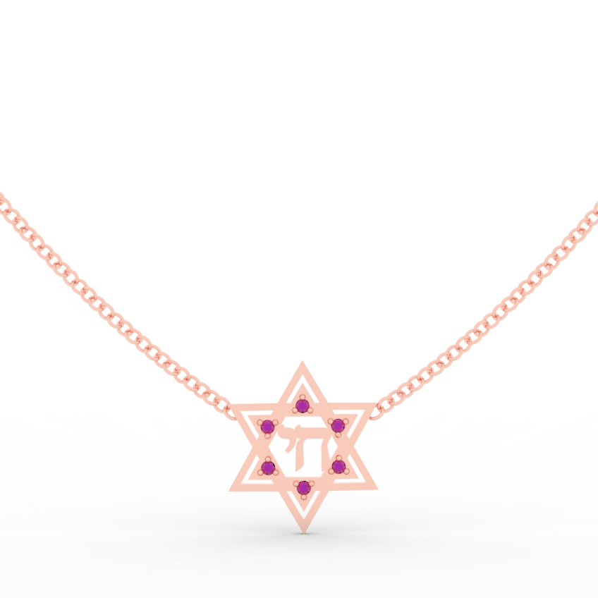 Chai חי Star of David Gemstone pendant Necklace