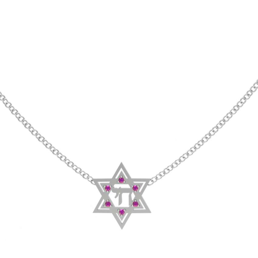 Chai חי Star of David Gemstone pendant Necklace