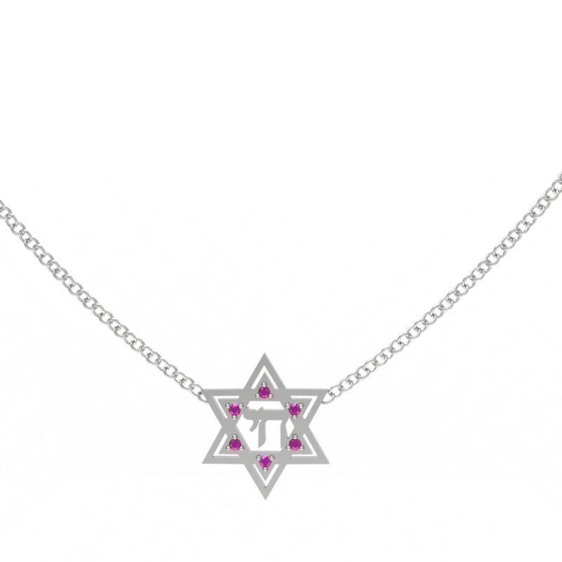 Chai חי Star of David Gemstone pendant Necklace