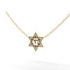 Chai חי Star of David Gemstone pendant Necklace