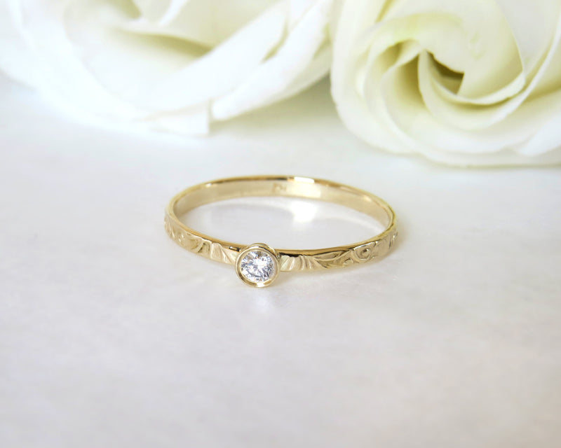 Small Diamond Engagement Ring