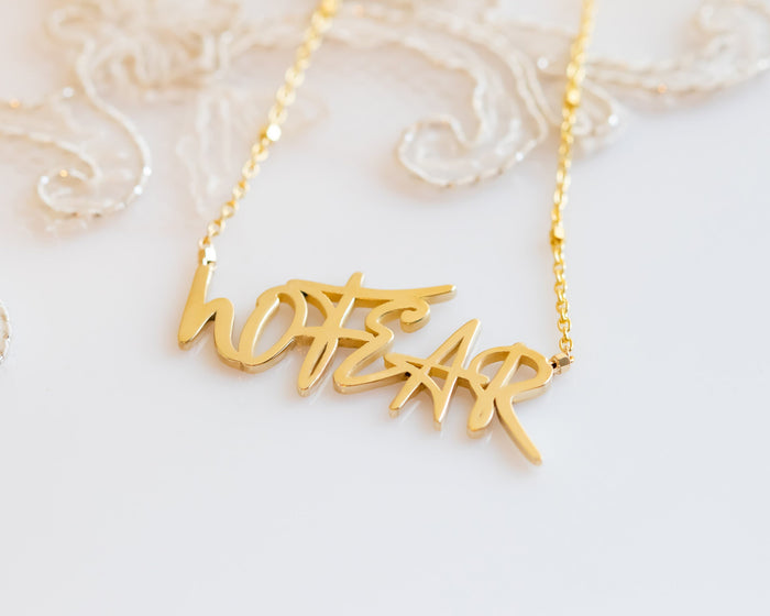 No Fear Necklace, No Fear Jewelry, Faith Over Fear, 14K Gold Pendant Necklace, Meaningful Necklace, Gift For Her, Spiritual Gold Necklace