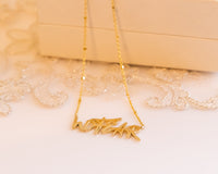 No Fear Necklace, No Fear Jewelry, Faith Over Fear, 14K Gold Pendant Necklace, Meaningful Necklace, Gift For Her, Spiritual Gold Necklace