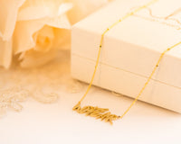 No Fear Necklace, No Fear Jewelry, Faith Over Fear, 14K Gold Pendant Necklace, Meaningful Necklace, Gift For Her, Spiritual Gold Necklace