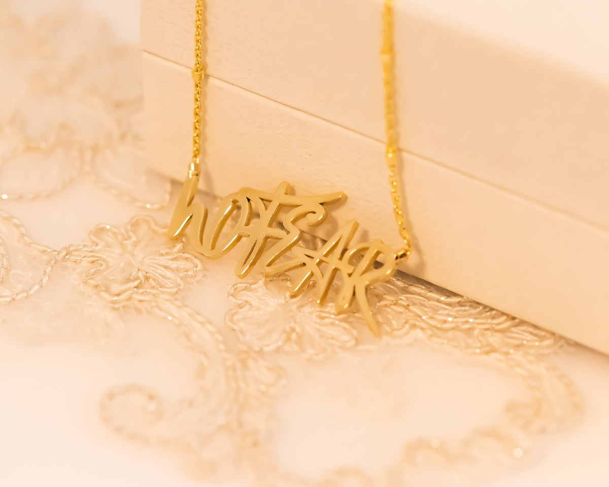 No Fear Necklace, No Fear Jewelry, Faith Over Fear, 14K Gold Pendant Necklace, Meaningful Necklace, Gift For Her, Spiritual Gold Necklace