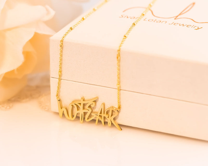 No Fear Necklace, No Fear Jewelry, Faith Over Fear, 14K Gold Pendant Necklace, Meaningful Necklace, Gift For Her, Spiritual Gold Necklace