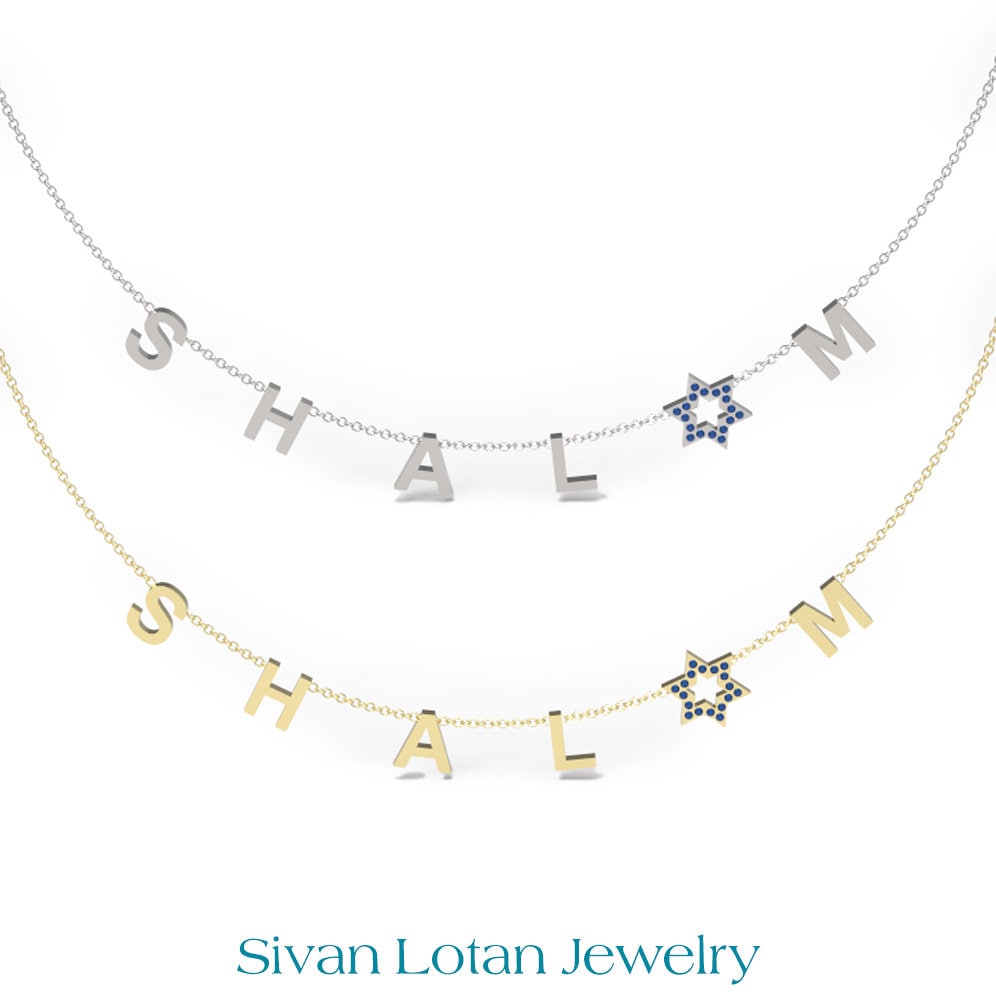SHALOM Necklace, Letter Necklace with Magen David, 14K Gold Letter Necklace, Israeli Necklace, Star of David Shalom peace Neckalce